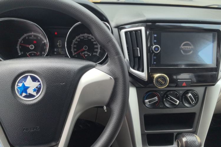 Used Venucia T70 2015 2.0L CVT Smart Choice Edition
