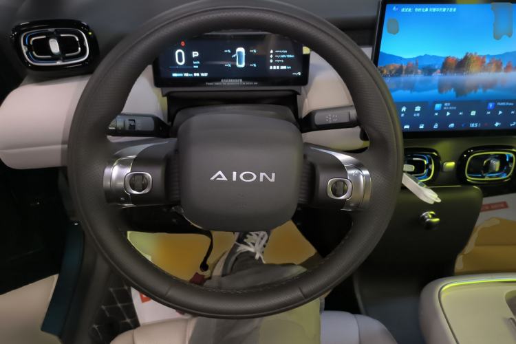 Used AION UT 2025 420 Prestige Edition
