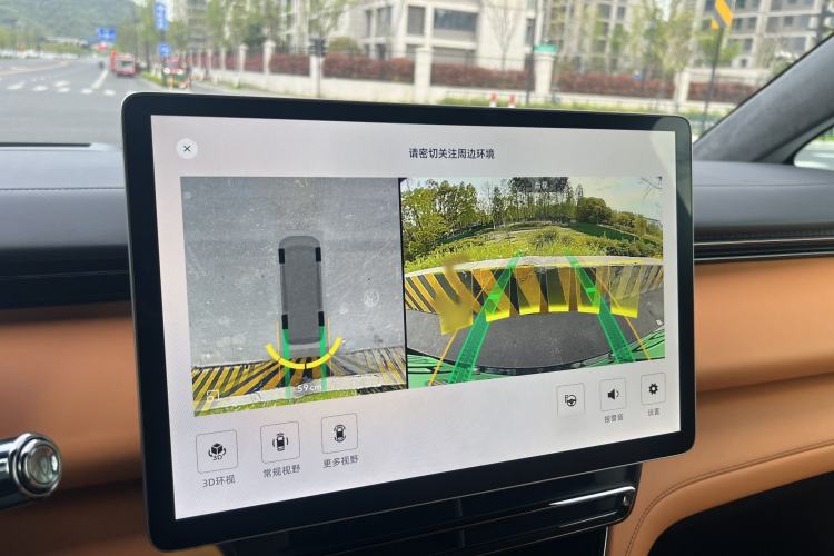 Used Geely Galaxy LEVC L380 2024 140-Degree 6-Seater All-Wheel-Drive Ultra Interior 8