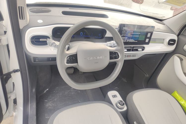 Used Geely Galaxy Panda 2025 210 km – Yuanqi Bear Center Console