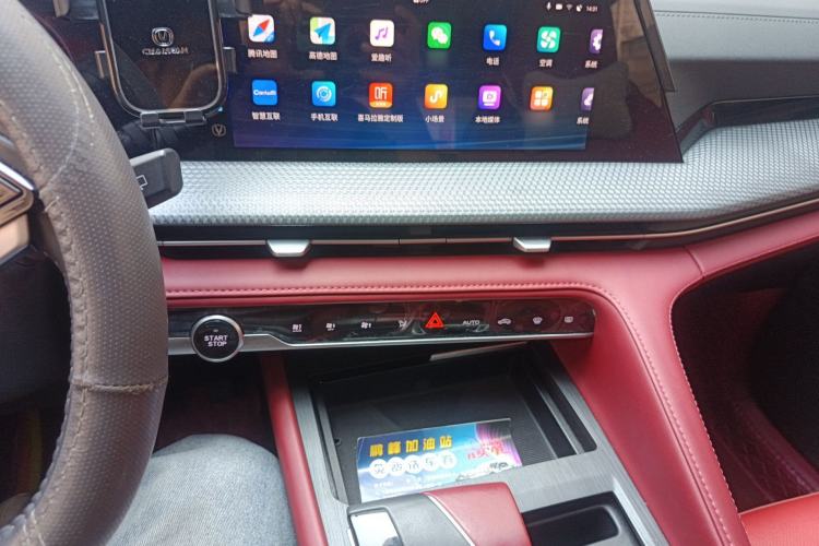 Used CHANGAN CS75 PLUS 2022 2nd Generation 1.5T Automatic Luxury Version Audio And AC Panel