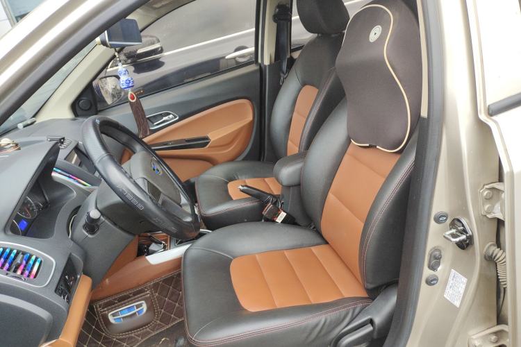 Used Geely Auto Diamond 2016 1.5L Manual Elite Edition