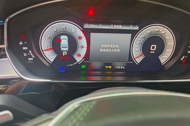 Used Audi A8 2023 A8L 50 TFSI quattro Prestige Edition