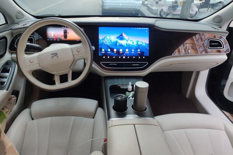 Used Rising F7 2023 Revised Edition Advanced Version Center Console