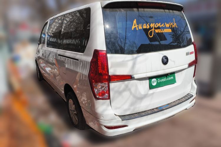 Used FORTHING Lingzhi PLUS 2021 2.0L Manual Comfort Version 7 Seats