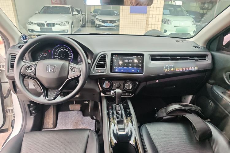 Used Honda Vezel 2020 1.5L CVT Elite Edition
