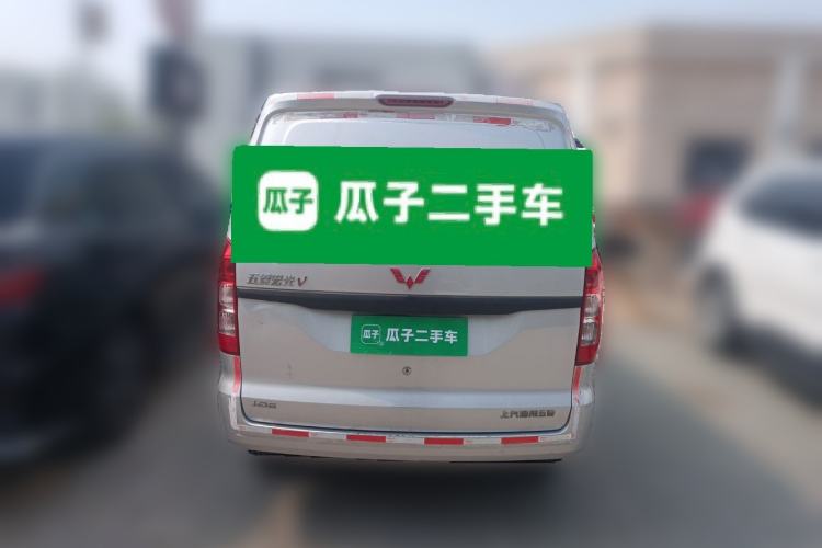 Used Wuling Rongguang V 
