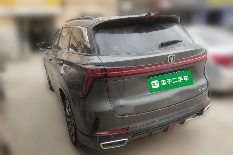 Used CHANGAN CS75 PLUS 2023 3rd Generation 1.5T Automatic Prestige Model Rear Left 45 Deg