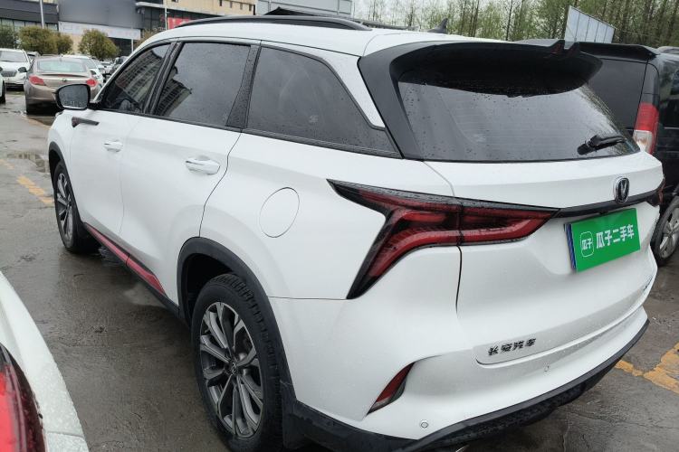 Used CHANGAN CS75 PLUS 2020 2.0T Automatic Pilot Version