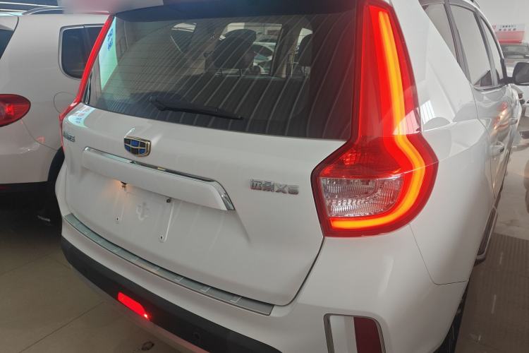 Used Geely Auto Vision X6 2016 1.3T CVT Luxury Model