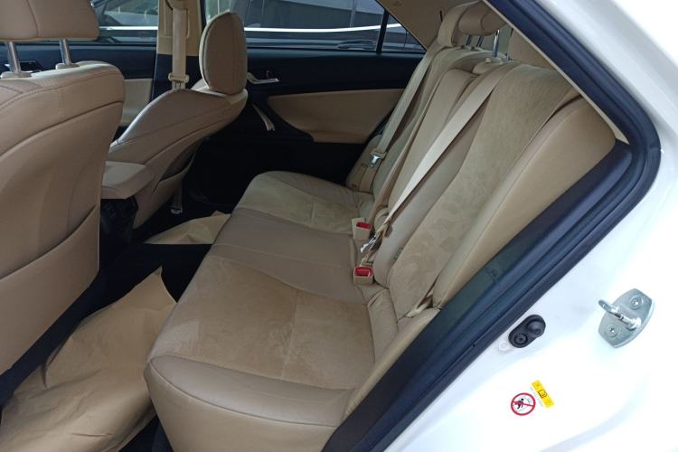 Used Toyota Reiz 2013 2.5V Shangrui Edition