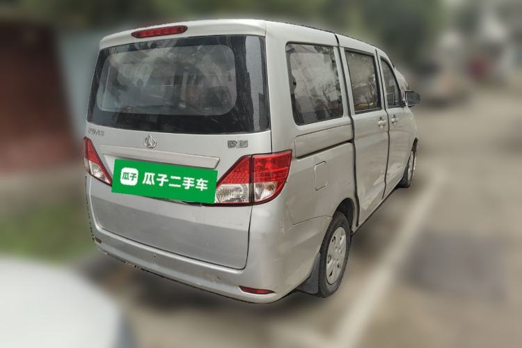 Used CHANGAN KAICHENG Ounuo S 2014 1.3L Happiness Model Rear Right 45 Deg