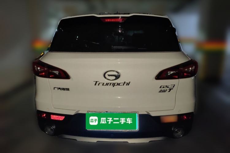 Used GAC Trumpchi GS3 2017 200T Automatic Elite Edition Rear