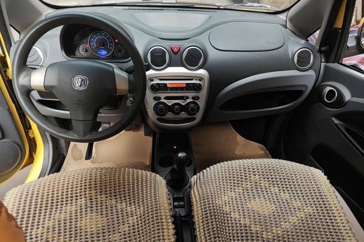 Used CHANGAN Benni mini 2010 1.0L Manual Deluxe Edition Center Console