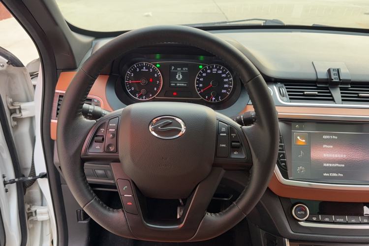 Used Land X7 2018 Geely Jingyue 1.5T Panoramic Luxury Model