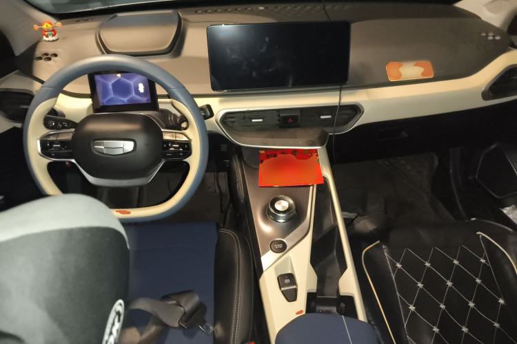 Used Geometry G6 2022 480 New Smart Type