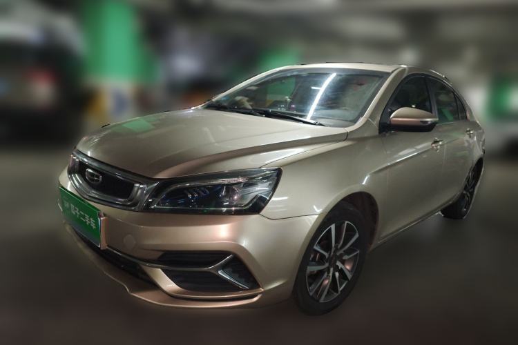 Used Geely Auto Emgrand 2019 Leading Edition 1.5L CVT Upward-Connected Model China VI Standard