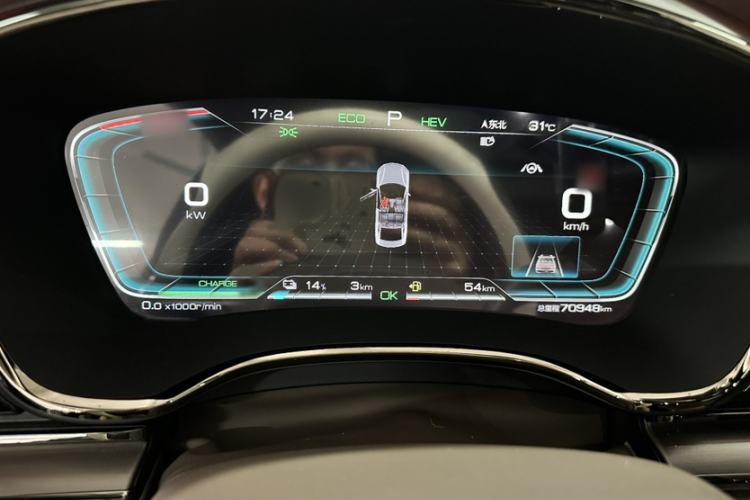 Used BYD Han 2020 DM Four-Wheel Drive Performance Edition Luxury Model Instrument Cluster