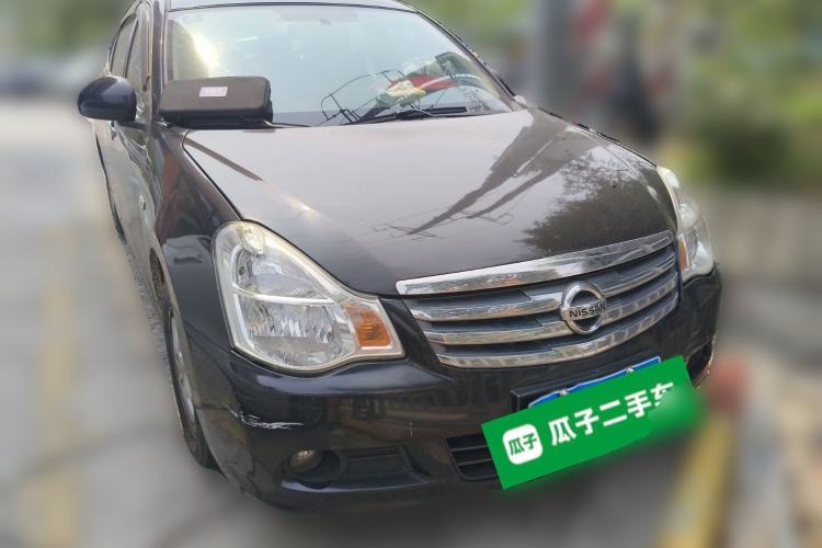 Used Nissan Sylphy 2016 Classic 1.6XE Automatic Leading Edition Front