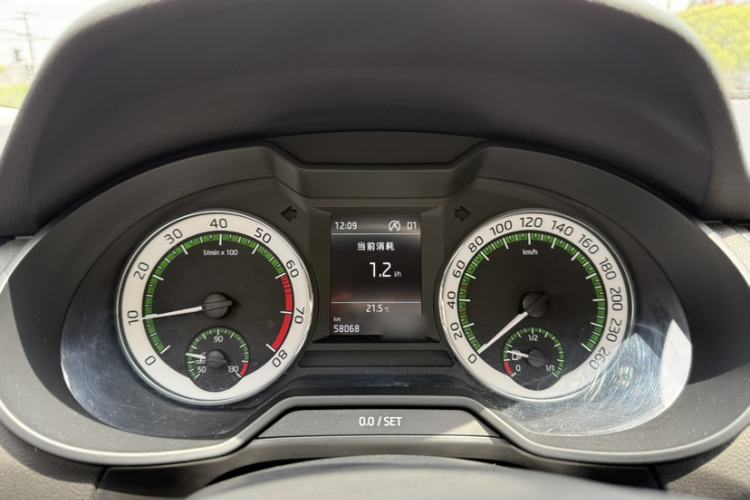 Used Skoda Octavia 2021 1.5L Automatic Comfort Edition Instrument Cluster