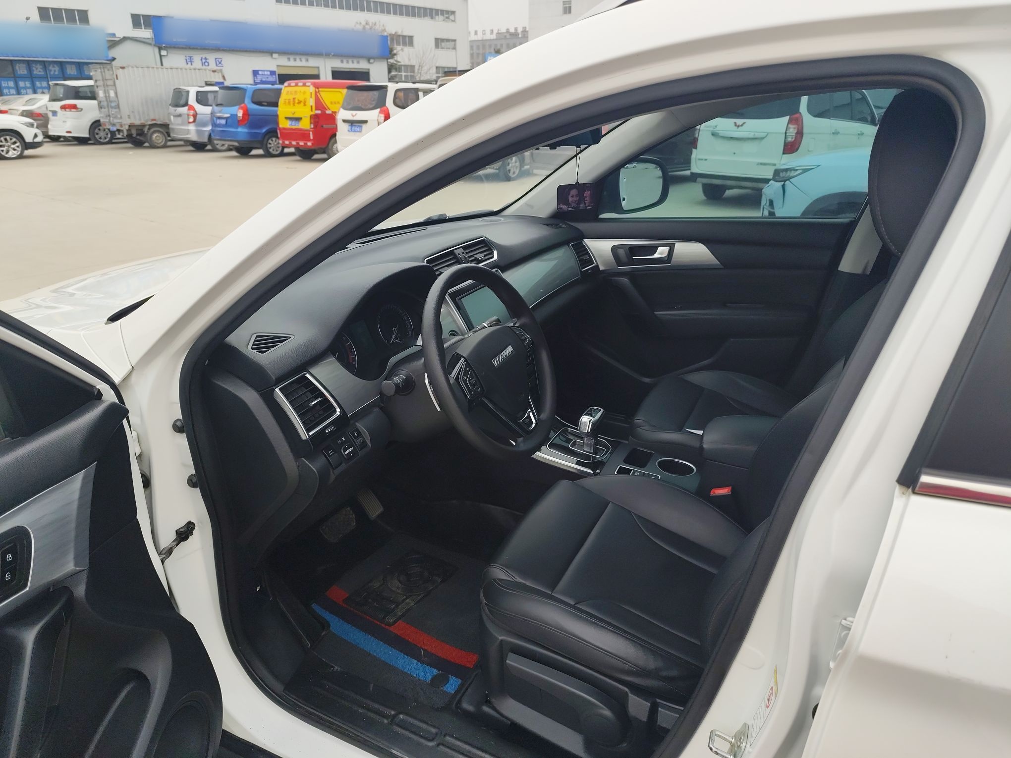 Avant de la voiture