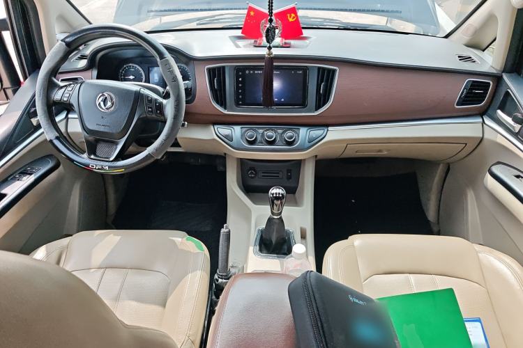 Used FORTHING Lingzhi 2019 M5L 1.6L 7-Seater Luxury Model China VI Standard
