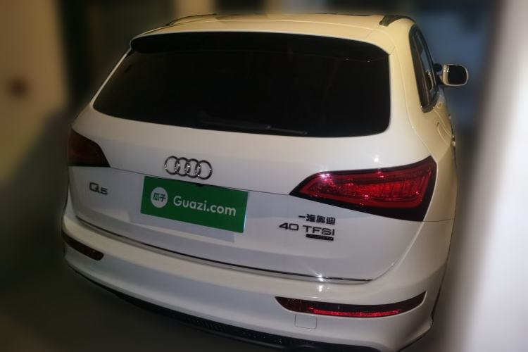 Used Audi Q5 2018 Collector's Edition 40 TFSI Technology Model