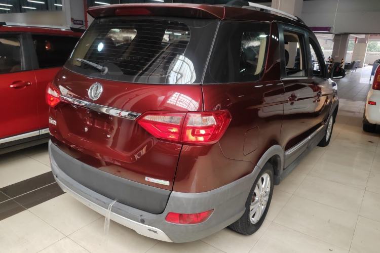 Used Dongfeng Fengon 370 2016 1.5L Manual Luxury 7-Seater
