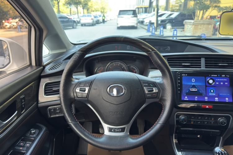 Used Great Wall C50 2014 Upgraded Model 1.5T Manual Fashion Edition Steering Wheel