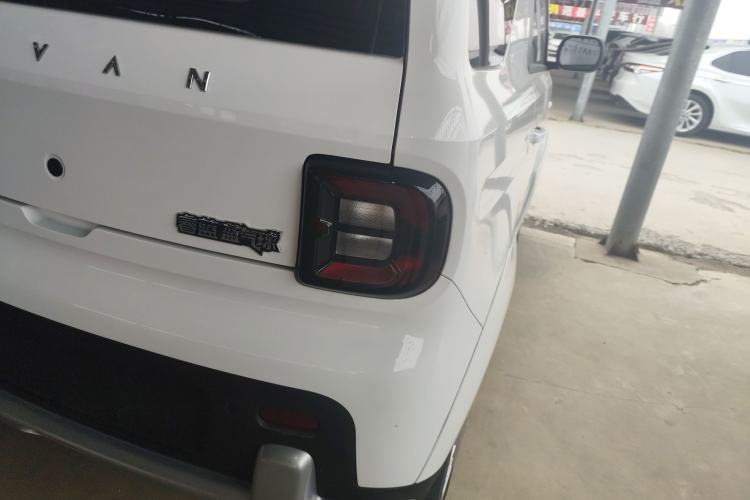 Used Livan Blue Balloon 2025 Model Dynamic Version