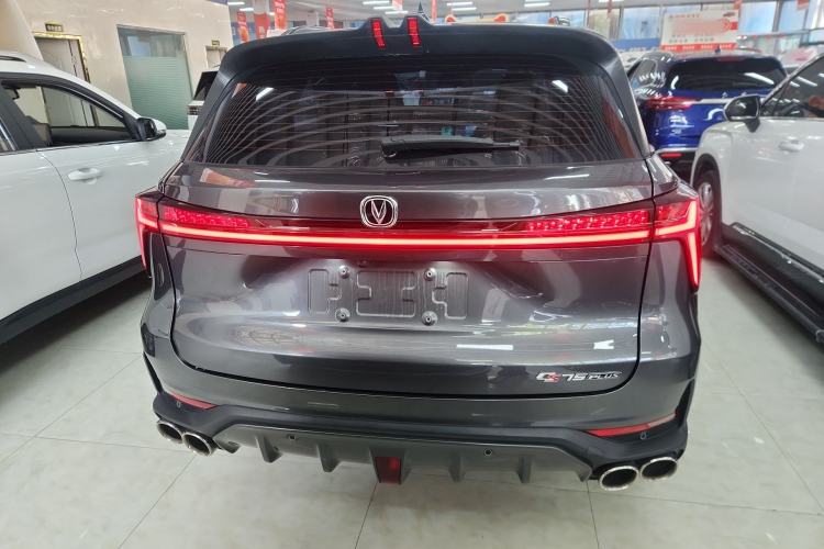 Used CHANGAN CS75 PLUS 2022 Second-Generation 2.0T Automatic Prestige Model