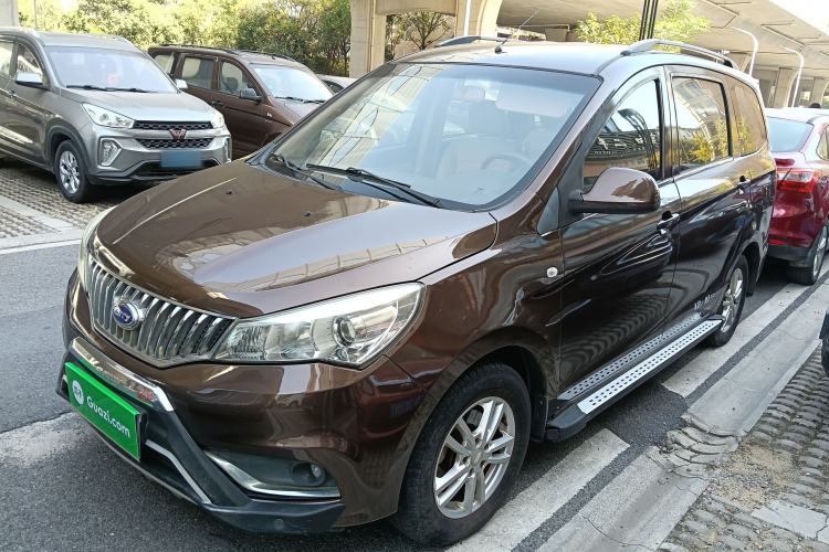 Used Karry K50 2015 1.5L Manual Comfort Model