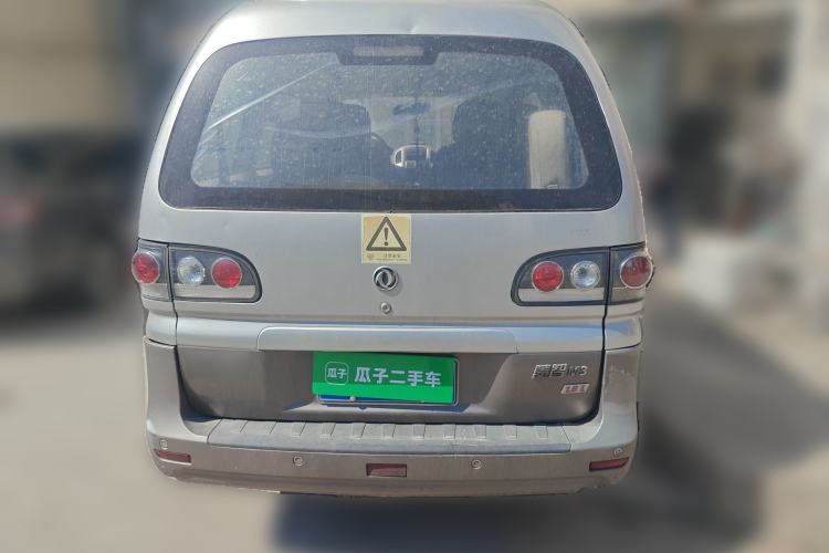 Used FORTHING Lingzhi 2015 M3 1.6L 7-Seater Comfort Model