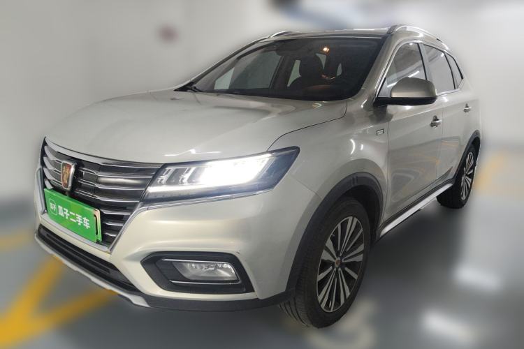 Used Roewe RX5 New Energy 2017 ERX5 EV400 Electric Internet Flagship Edition