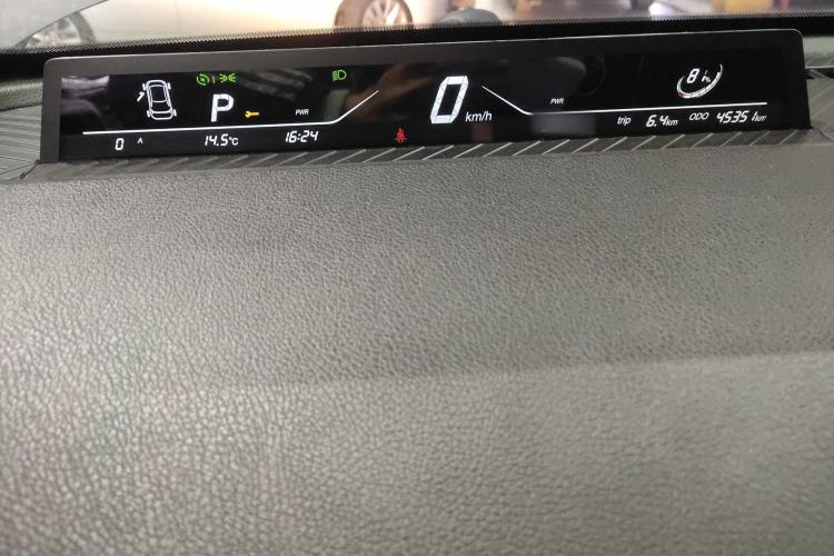 Used NETA V 2021 Standard Range Entertainment Version – Upgraded Model
