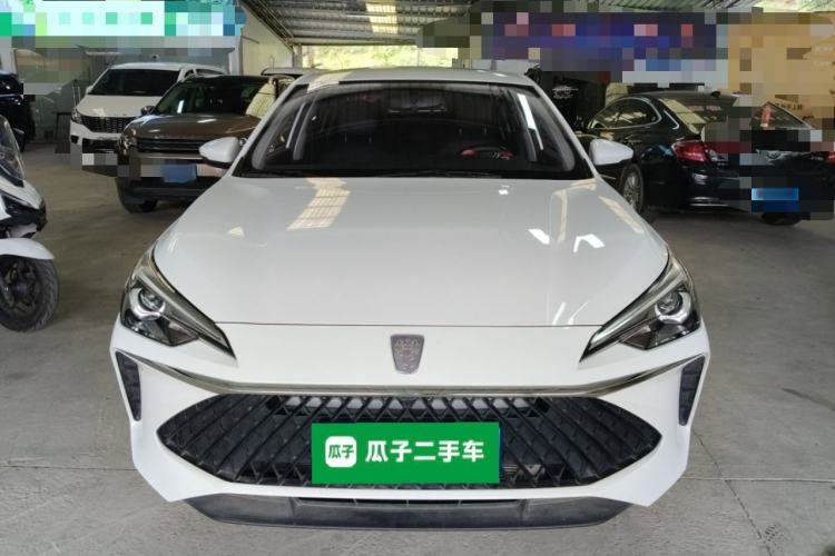 Used Roewe i5 2023 1.5L CVT Luxury Edition Front