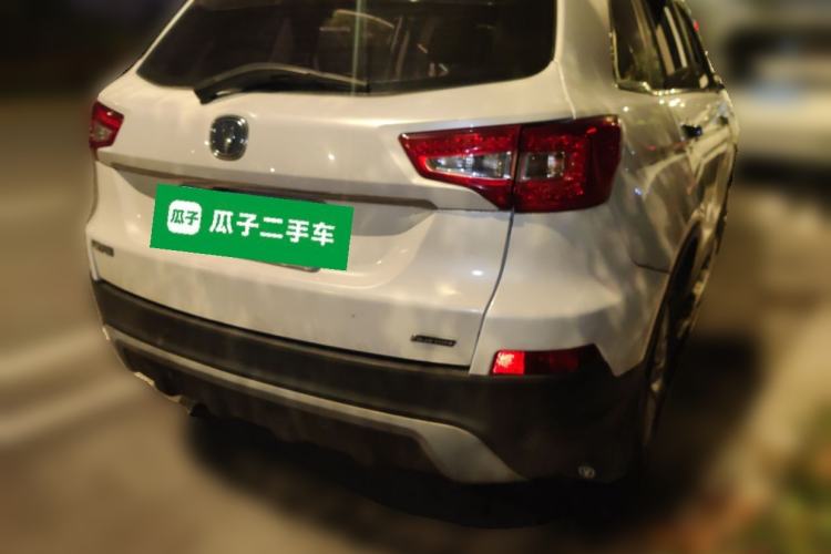 Used CHANGAN CS75 2016 2.0L Manual Luxury Version China V Standard