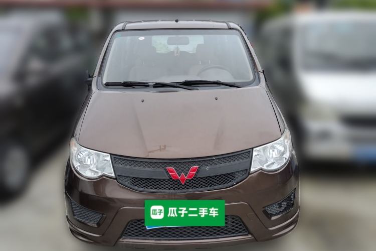 Used Wuling Hongguang  Front
