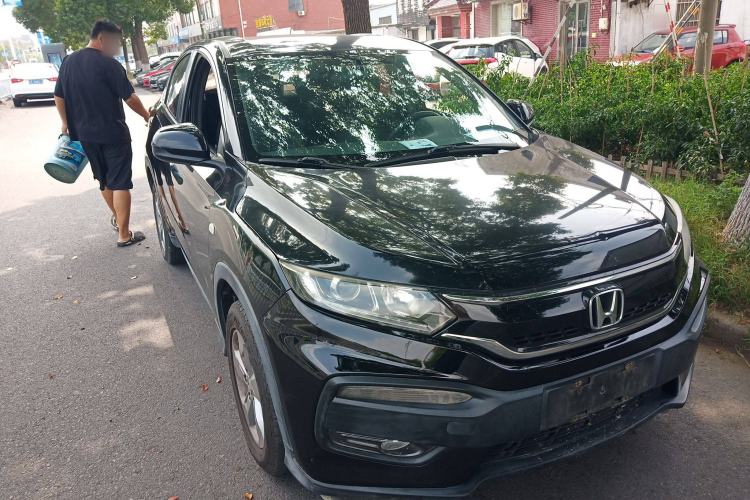 Used Honda XR-V 2015 1.5L LXi CVT Classic Edition
