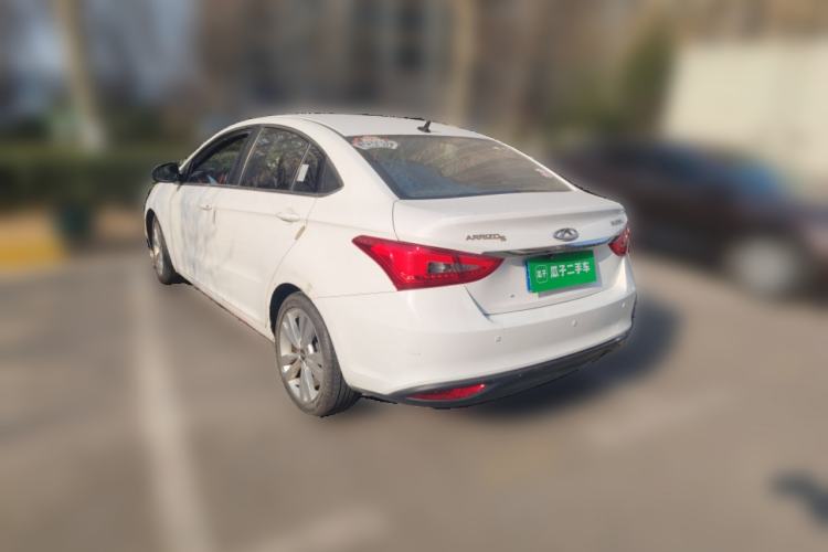 Used Chery Arrizo 5 2016 1.5L CVT Trendsetting Edition