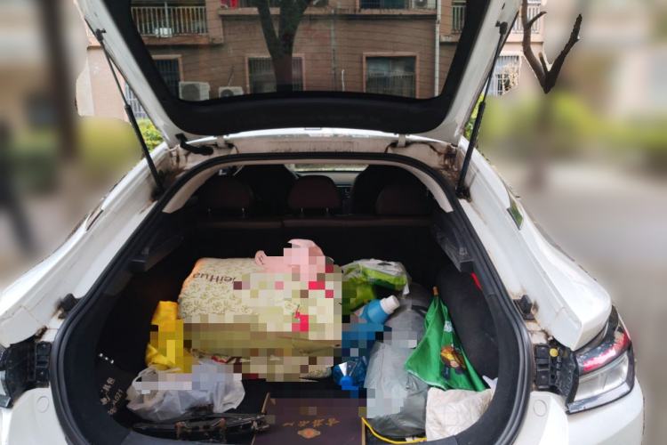 Used JAC Group J7 2020 1.5T CVT Superior Trim