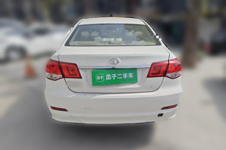 Used Great Wall C30 2013 1.5L Manual Comfort Model Rear