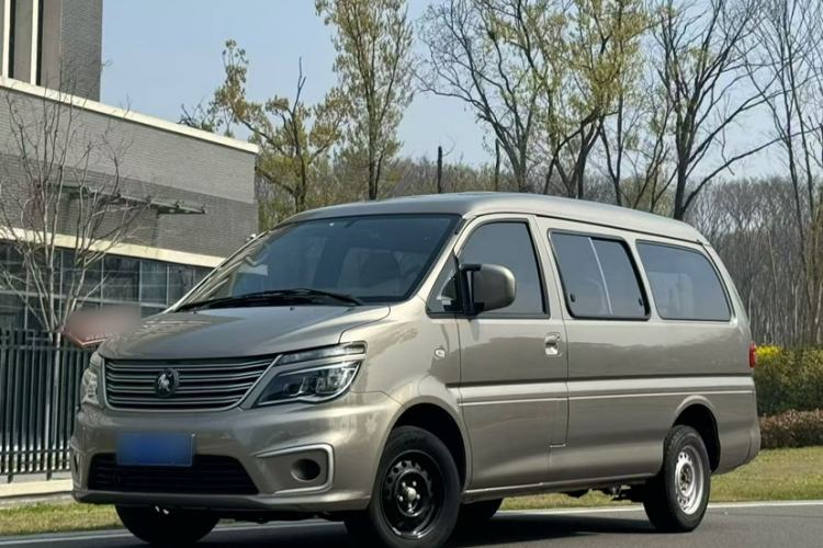 Used FORTHING Lingzhi 2022 M5L 2.0L Utility Model 7 Seats