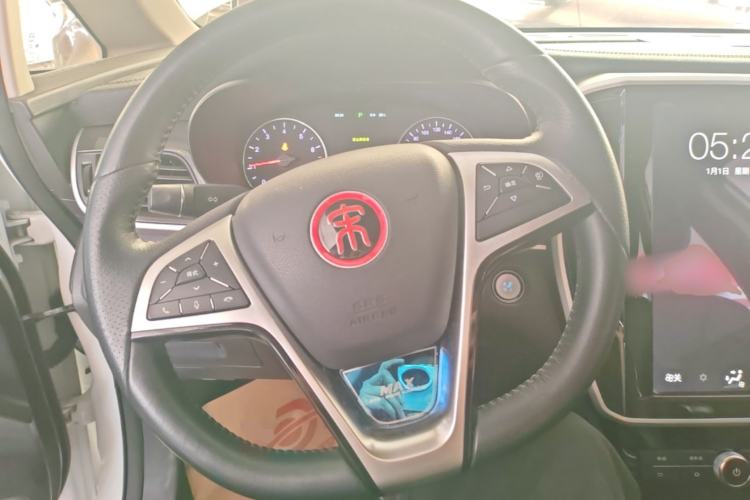 Used BYD Song MAX 2017 1.5T Automatic Smart Connect Luxury 7-Seater