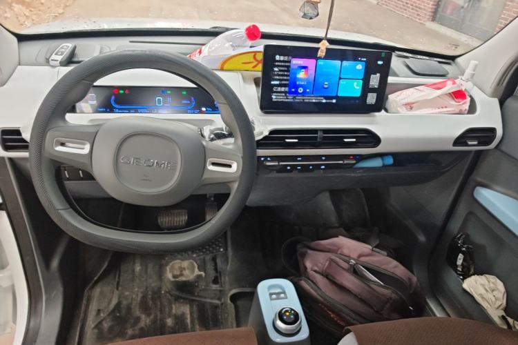 Used Geely Galaxy Panda 2024 Facelifted Panda Mini 200km Dragon Edition Center Console