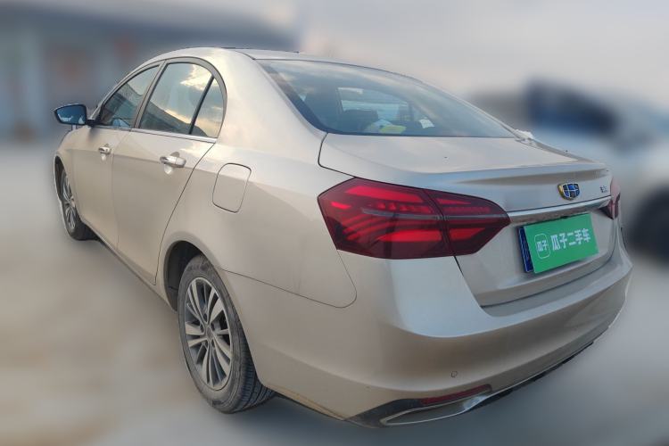 Used Geely Auto Emgrand 2018 1.5L CVT Upward Connect Edition