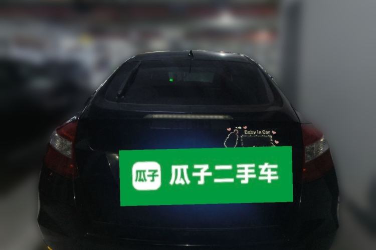 Used Honda Crosstour 2012 2.4L Luxury Edition Rear