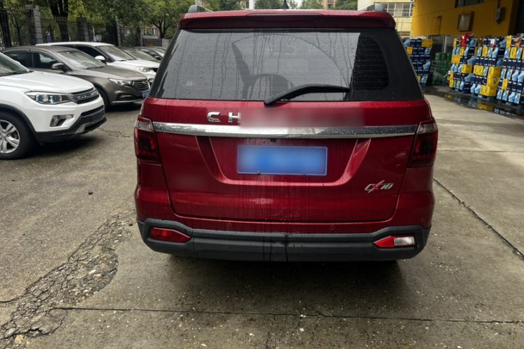 Used Oshan CX70 2016 1.6L Manual Luxury Model
