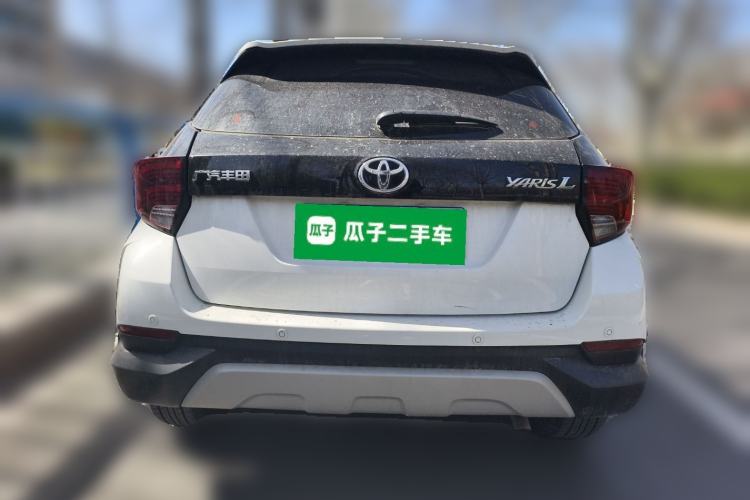 Used Toyota YARiS L Zhi Xuan 2020 X-Trail X 1.5L CVT Leading Edition