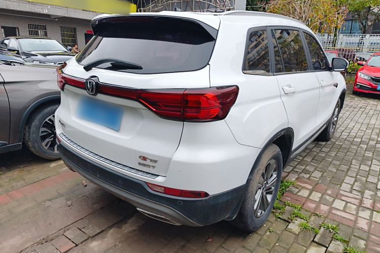 Used CHANGAN CS75 2020 280T DCT Luxury Model China VI Standard Rear Right 45 Deg